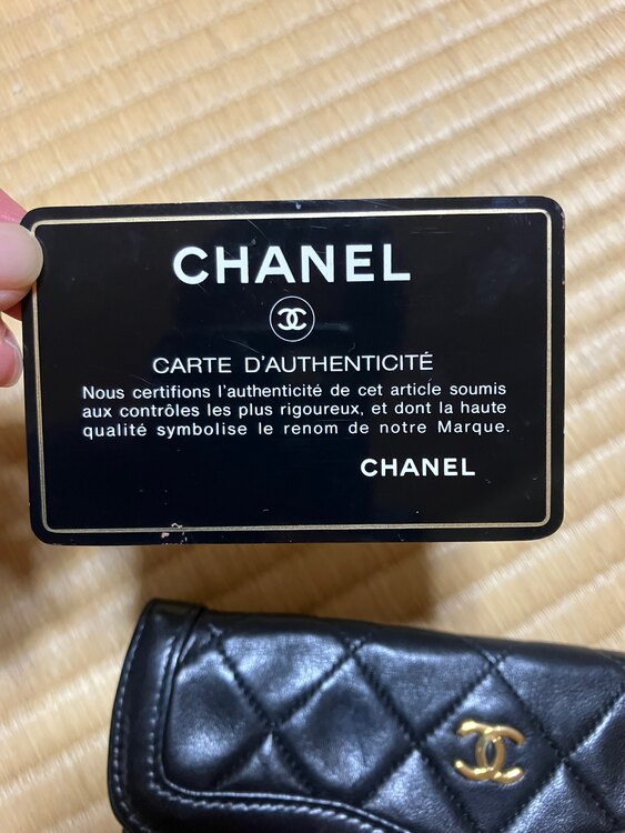 チェーンショルダー　マトラッセ（ブランドバッグ）の商品画像 - 査定依頼日：2025年4月28日 - 最高査定価格：210,000円