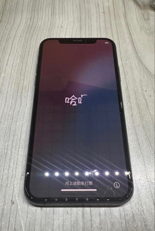 iPhone iPhoneXS 64GB au（スマホ）の商品画像 - 査定依頼日：2026年6月21日 - 最高査定価格：9,000円