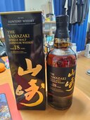 山崎18年（お酒）の商品画像 - 査定依頼日：2026年3月24日 - 最高査定価格：90,000円