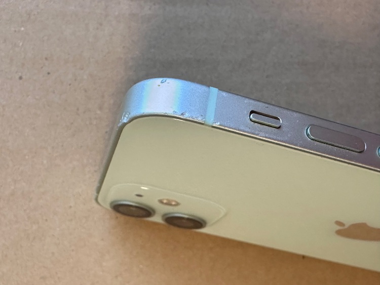 MGDQ3J/A iPhone12mini,Green,128GB（スマホ）の商品画像 - 査定依頼日：2025年11月3日 - 最高査定価格：18,000円