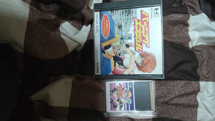 PCエンジン バーニングエンジェル（ゲーム機本体・ゲームソフト）の商品画像 - 査定依頼日：2025年12月1日 - 最高査定価格：4,000円