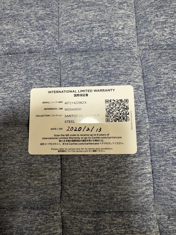 サントス　ブルー文字盤（高級時計）の商品画像 - 査定依頼日：2026年2月24日 - 最高査定価格：950,000円