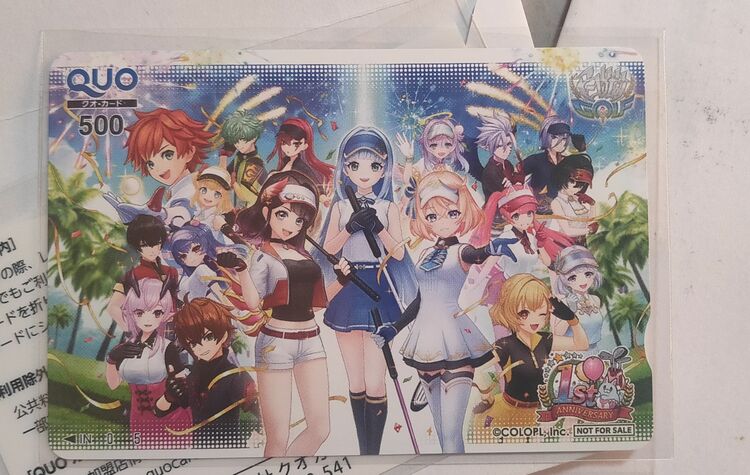 白猫ゴルフクオカード（チケット・金券）の商品画像 - 査定依頼日：2025年11月20日 - 最高査定価格：500円