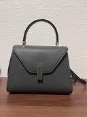 ヴァレクストラ  （ブランドバッグ）の商品画像 - 査定依頼日：2024年12月29日 - 最高査定価格：230,000円