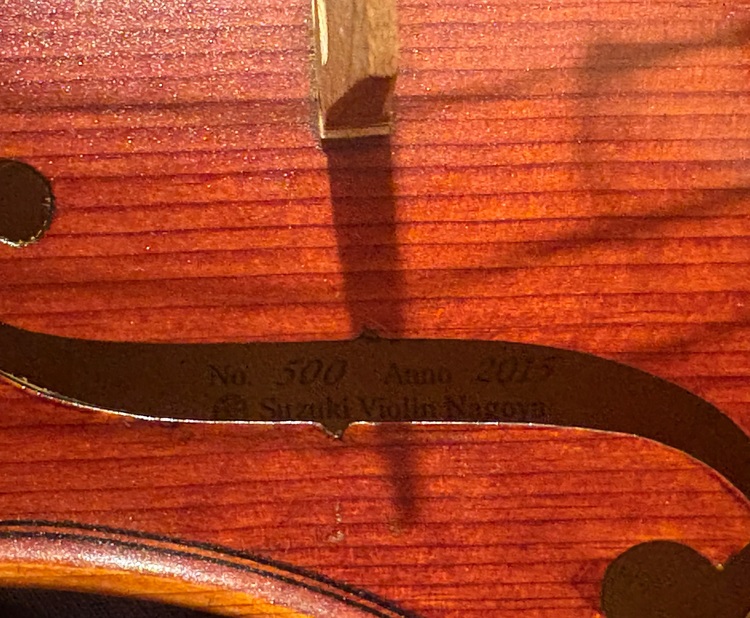 鈴木バイオリン  モデル名： No.500 aunn 2015（ピアノ・楽器・PA機材）の商品画像 - 査定依頼日：2025年10月27日 - 最高査定価格：18,000円