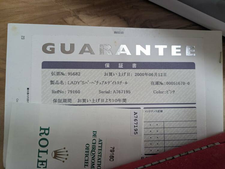 ロレックス その他 オイスターパーペチュアルデイト79160./A76719（高級時計）の商品画像 - 査定依頼日：2025年12月25日 - 最高査定価格：650,000円