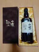 ウイスキー サントリー山崎 