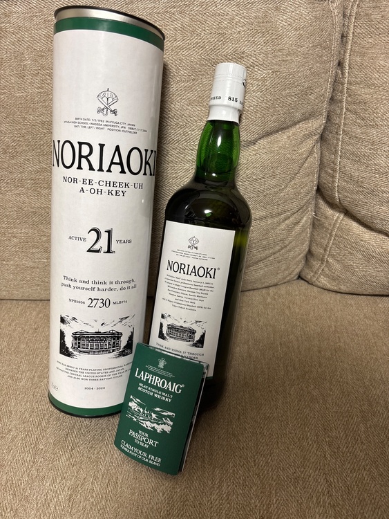 ウイスキー ラフロイグ （お酒）の商品画像 - 査定依頼日：2026年1月6日 - 最高査定価格：33,000円