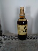 ウイスキー サントリー山崎（お酒）の商品画像 - 査定依頼日：2026年6月24日 - 最高査定価格：20,300円