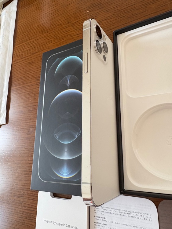 iPhone12Pro（スマホ）の商品画像 - 査定依頼日：2025年9月15日 - 最高査定価格：46,000円