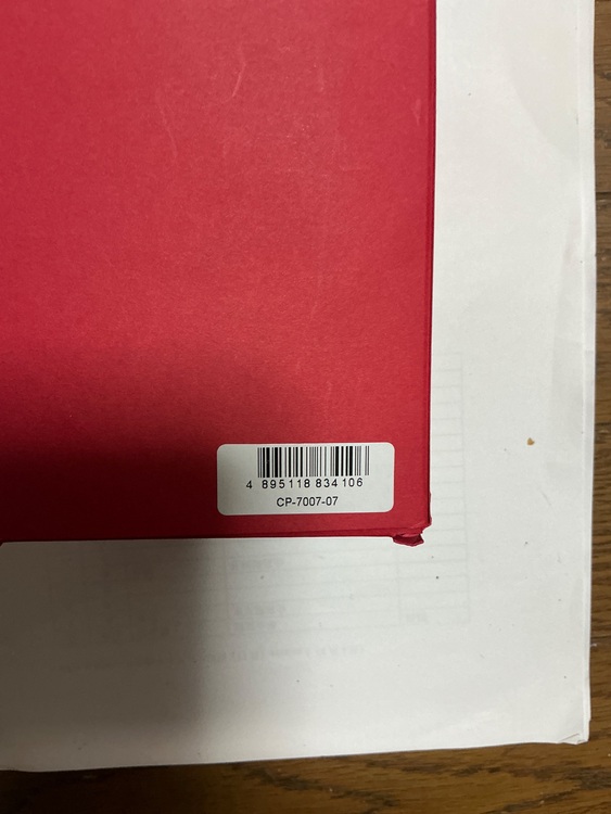 ポレオット腕時計　Kashalot（高級時計）の商品画像 - 査定依頼日：2025年7月5日 - 最高査定価格：7,000円