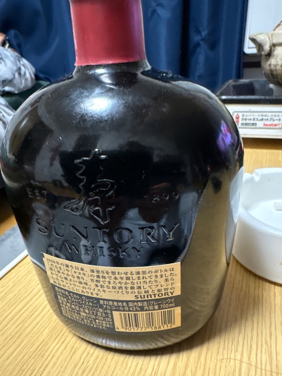 ウイスキー ウイスキー(その他) （お酒）の商品画像 - 査定依頼日：2026年3月5日 - 最高査定価格：500円