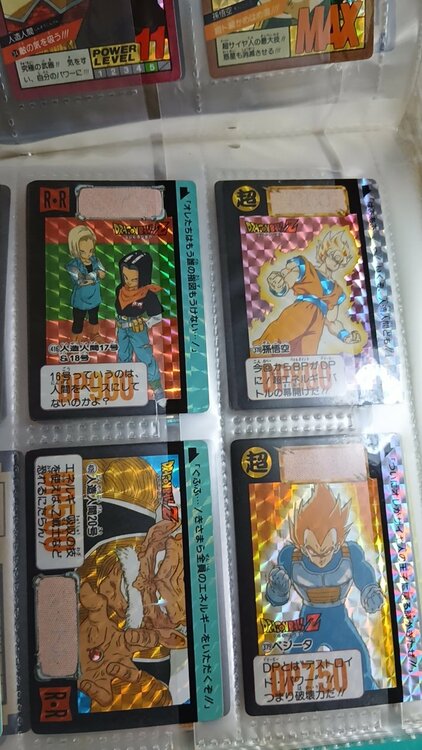 カードダス（トレカ）の商品画像 - 査定依頼日：2026年3月30日 - 最高査定価格：5,000円