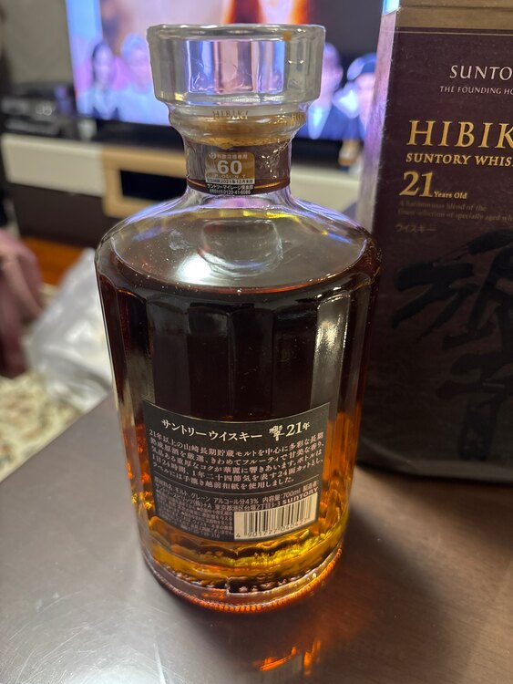 ウイスキー サントリー響 （お酒）の商品画像 - 査定依頼日：2025年4月27日 - 最高査定価格：56,000円