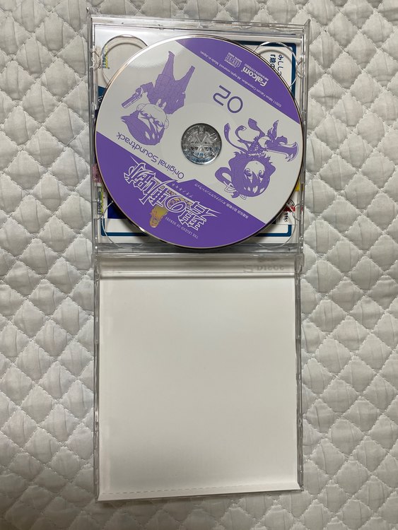 NW10102970 英雄伝説碧の軌跡　オリジナルサウンドトラック（CD・DVD）の商品画像 - 査定依頼日：2023年5月6日 - 最高査定価格：600円