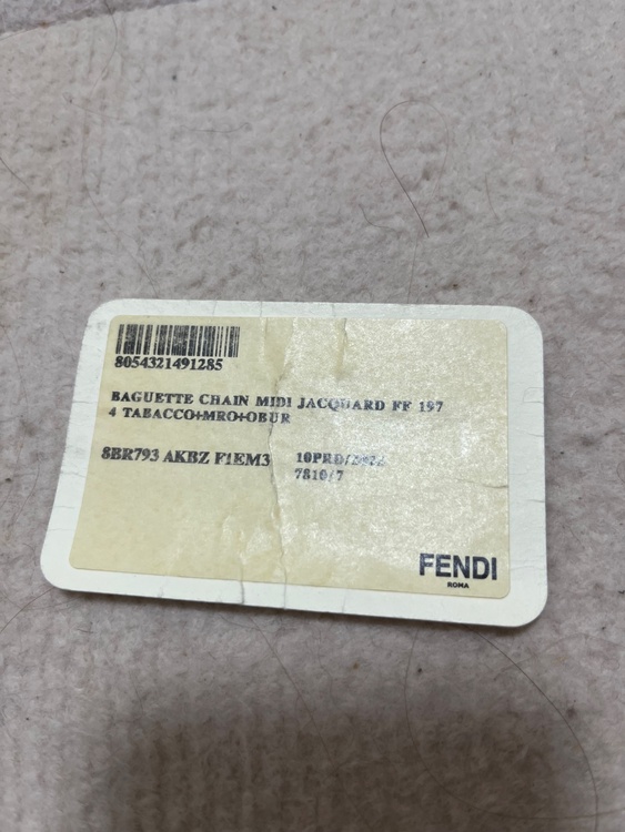 ショルターバッグ（ブランドバッグ）の商品画像 - 査定依頼日：2026年4月5日 - 最高査定価格：140,000円