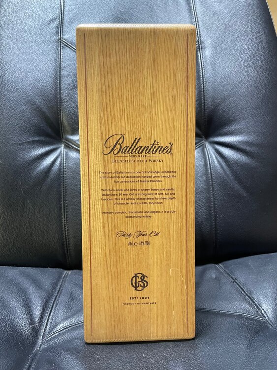 Ballantine‘s Blended scotch whisky（お酒）の商品画像 - 査定依頼日：2025年5月3日 - 最高査定価格：20,000円