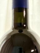 ワイン ワイン(その他) （お酒）の商品画像 - 査定依頼日：2026年4月10日 - 最高査定価格：30,000円