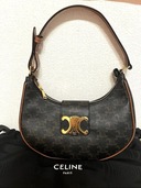 セリーヌ  （ブランドバッグ）の商品画像 - 査定依頼日：2026年1月21日 - 最高査定価格：220,000円