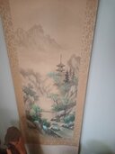 絵画（美術品・骨董品）の商品画像 - 査定依頼日：2026年6月10日 - 最高査定価格：1,000円