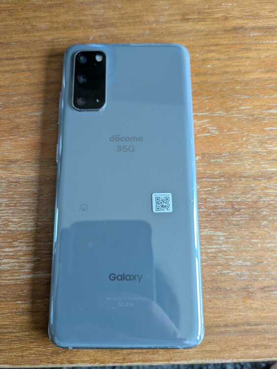 Galaxy Galaxy S20 シリーズ 【docomo】Galaxy S20 5G SC-51A（スマホ）の商品画像 - 査定依頼日：2026年8月1日 - 最高査定価格：7,000円