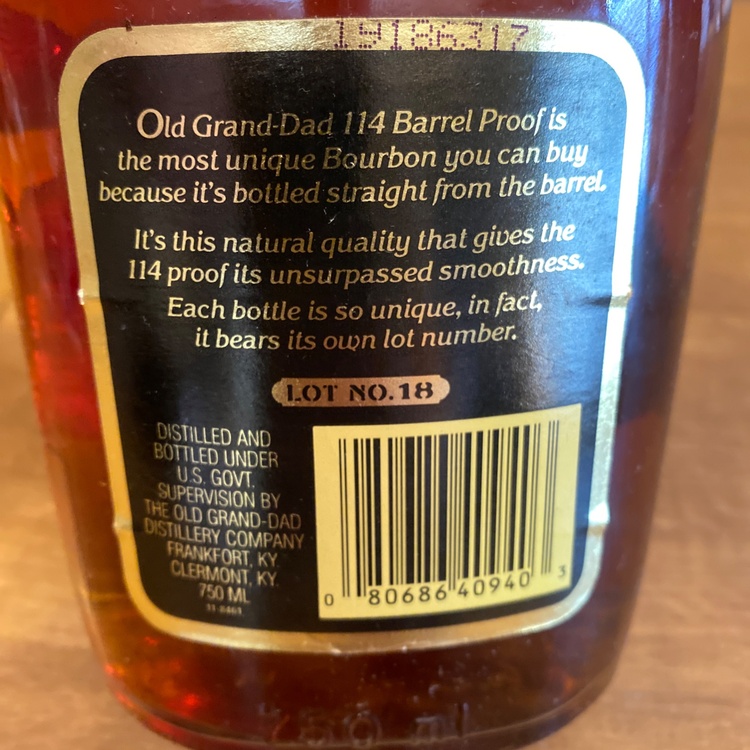 オールドグランテッド114（お酒）の商品画像 - 査定依頼日：2026年4月5日 - 最高査定価格：65,000円