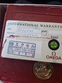 オメガ スピードマスター（高級時計）の商品画像 - 査定依頼日：2026年10月9日 - 最高査定価格：350,000円