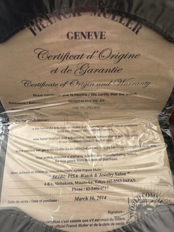 フランクミュラー ロングアイランド （高級時計）の商品画像 - 査定依頼日：2025年1月18日 - 最高査定価格：450,000円