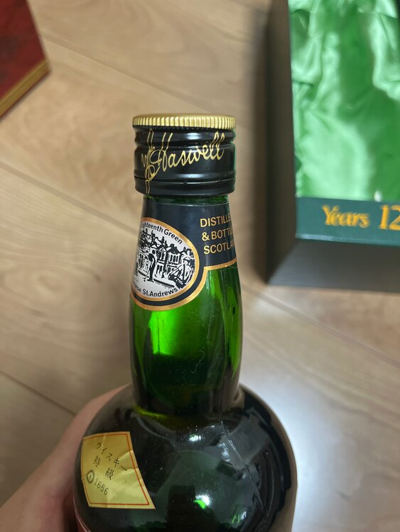 Old St.Andrew 12years（お酒）の商品画像 - 査定依頼日：2025年5月25日 - 最高査定価格：1,000円
