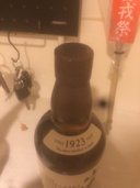 山崎　シングルモルト（お酒）の商品画像 - 査定依頼日：2026年1月10日 - 最高査定価格：25,500円