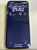 iPhoneProMax512GBシエラブルー（スマホ）の商品画像 - 査定依頼日：2022年10月5日 - 最高査定価格：104,500円