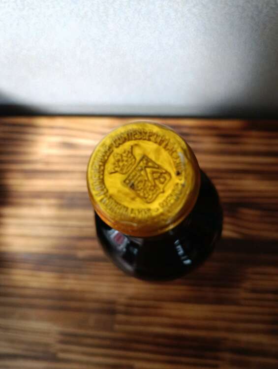 シャトー･ピション･ロングヴィル･コンテスト･ラランド（お酒）の商品画像 - 査定依頼日：2025年4月12日 - 最高査定価格：12,000円