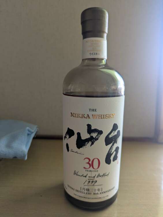 仙台30年（お酒）の商品画像 - 査定依頼日：2025年5月23日 - 最高査定価格：151,000円