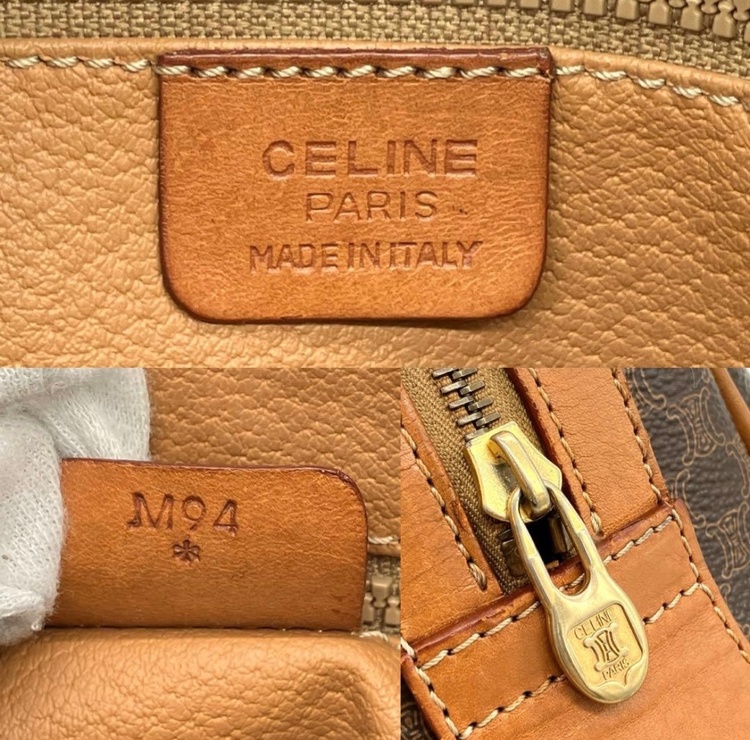 セリーヌ  （ブランドバッグ）の商品画像 - 査定依頼日：2026年1月23日 - 最高査定価格：38,000円