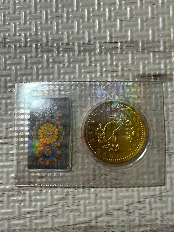 平成５年　皇太子殿下御成婚記念　５万円金貨（金・貴金属）の商品画像 - 査定依頼日：2026年8月23日 - 最高査定価格：400,000円