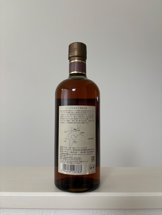 余市12年（お酒）の商品画像 - 査定依頼日：2025年10月30日 - 最高査定価格：32,000円
