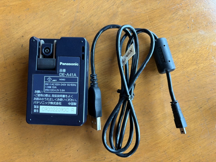 Panasonic LUMIX DMC-LX3（カメラ）の商品画像 - 査定依頼日：2026年5月2日 - 最高査定価格：5,100円