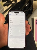 MYDT3J/A（スマホ）の商品画像 - 査定依頼日：2025年6月20日 - 最高査定価格：96,000円