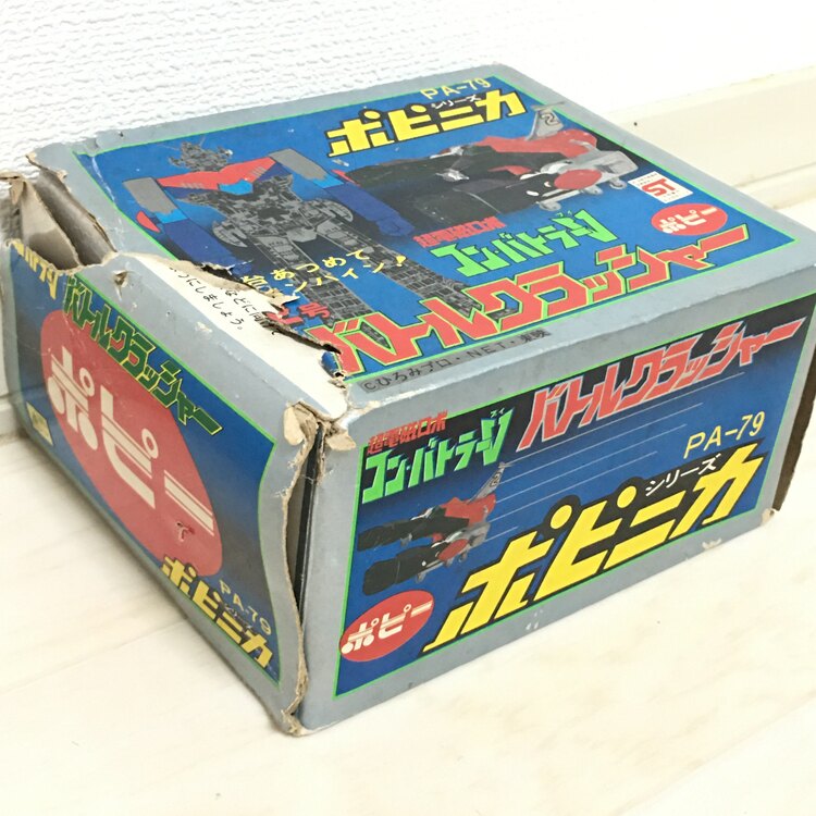 ポピニカシリーズ コンバトラーV バトルクラッシャー（その他のおもちゃ）の商品画像 - 査定依頼日：2025年5月9日 - 最高査定価格：33,000円