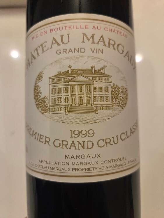 ワイン シャトーマルゴー （お酒）の商品画像 - 査定依頼日：2025年3月20日 - 最高査定価格：41,000円