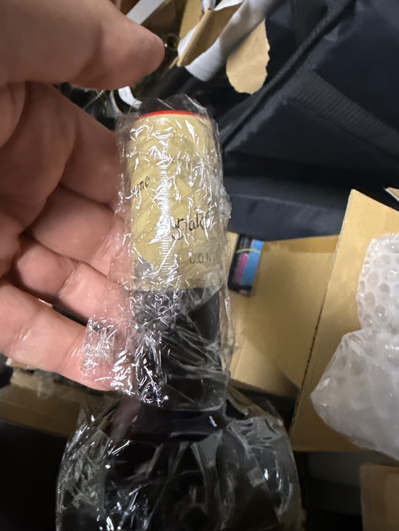 ワイン ワイン(その他) （お酒）の商品画像 - 査定依頼日：2026年1月18日 - 最高査定価格：30,000円