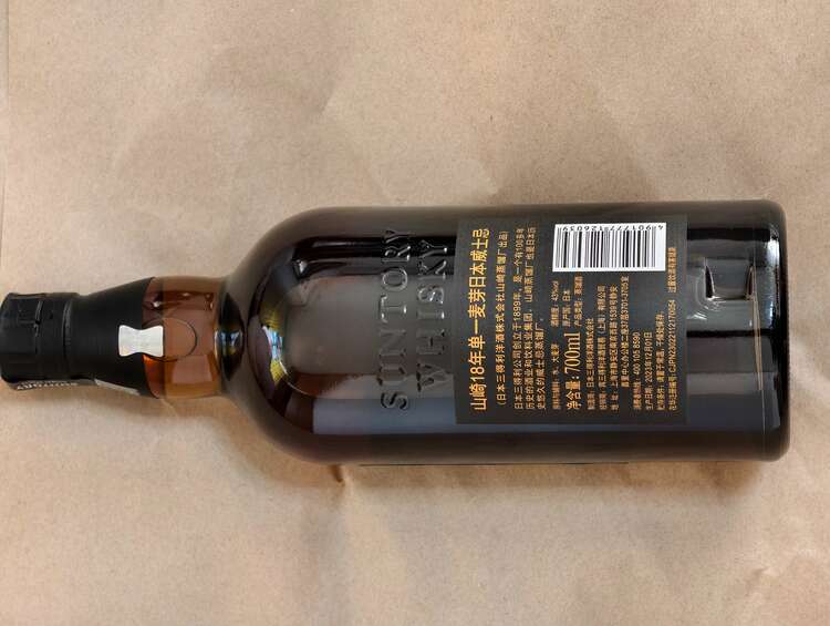 山崎18年（お酒）の商品画像 - 査定依頼日：2025年1月28日 - 最高査定価格：85,000円