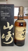ウイスキー サントリー山崎（お酒）の商品画像 - 査定依頼日：2026年8月30日 - 最高査定価格：30,500円