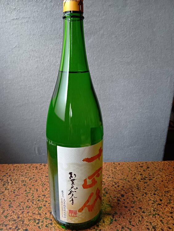 十四代あらばしり上諸白本生（お酒）の商品画像 - 査定依頼日：2026年1月27日 - 最高査定価格：33,100円