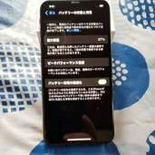 iPhoneXsMax512GB（スマホ）の商品画像 - 査定依頼日：2022年12月16日 - 最高査定価格：500円