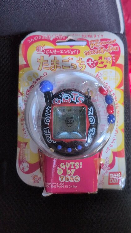 たまごっち（その他のおもちゃ）の商品画像 - 査定依頼日：2026年2月19日 - 最高査定価格：1,500円