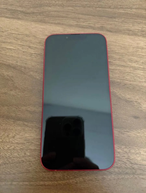 iPhone 13 256GB docomo（スマホ）の商品画像 - 査定依頼日：2025年12月7日 - 最高査定価格：41,000円