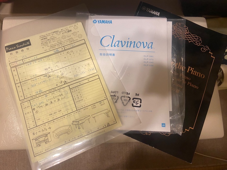 clavinova（ピアノ・楽器・PA機材）の商品画像 - 査定依頼日：2026年7月13日 - 最高査定価格：10,000円