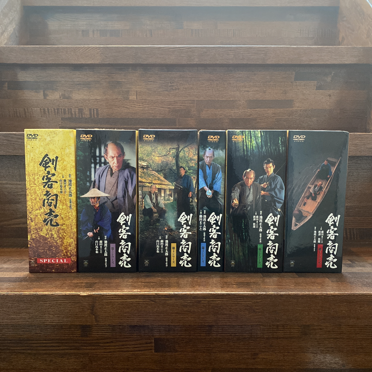 剣客商売 第1〜5シリーズ & スペシャル DVD-BOX（CD・DVD）の商品画像 - 査定依頼日：2021年9月12日 - 最高査定価格：18,000円