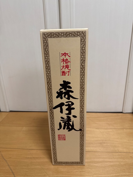 焼酎 森伊蔵 （お酒）の商品画像 - 査定依頼日：2026年5月18日 - 最高査定価格：12,000円
